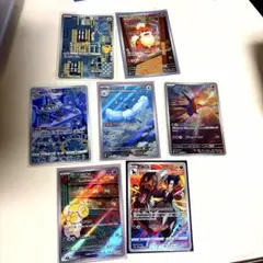 ポケモンカード AR CHR まとめ売り