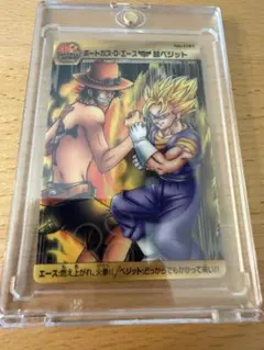 週刊少年ジャンプ40周年記念 ポートガス・D・エース＆超ベジット