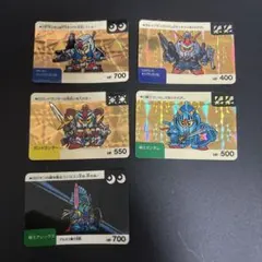 SDガンダム カードダス キラ 5枚セット