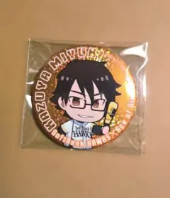 2026年最新】御幸大也の人気アイテム - メルカリ