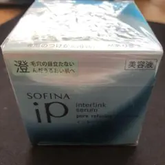 SOFINA iP インターリンク セラム RN 美容液 55g
