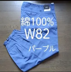 Item thumbnail for item ba16eca5-6807-4c63-9fa5-fd322b042149