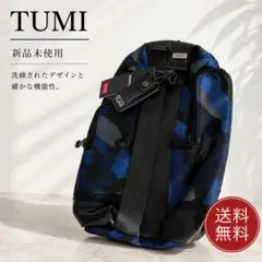 2026年最新】未使用品 TUMI トゥミの人気アイテム - メルカリ