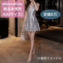 値下可 alice+olivia 未使用 メタリック カットアウト フレアミニのサムネイル