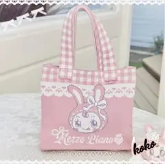 完売品 レア メゾピアノ ベリエちゃん ニットトートバッグ ピンク 新品タグ付のサムネイル