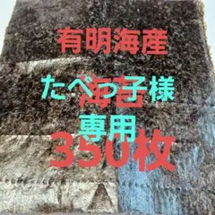 Item thumbnail for item d15920fd-146e-4f7e-a4af-8e0fa85daafd