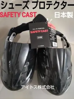 Item thumbnail for item 868fd0f8-1b06-4915-805c-6bb4746b1d06