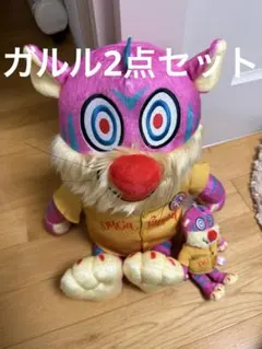 セカオワ　ガルル　ぬいぐるみ　ストラップ ぬいぐるみストラップ | SEKAI NO OWARIオフィシャルモバイルファン