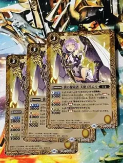 うすい様 リクエスト 10点 まとめ商品