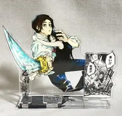 呪術廻戦 バースデイ名場面ジオラマフィギュア 乙骨憂太