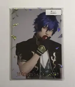 2025年最新】あんスタ ジュン ポートレートの人気アイテム