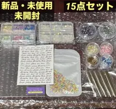 隠れ工房GreenOcean 基本パーツセット ビーズセット まとめ売り