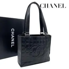 激レア シャネル CHANEL ショッピング トート バッグ ブルー系 493