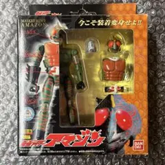 装着変身シリーズ　仮面ライダー　アマゾン　超合金