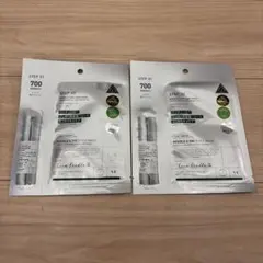 VT リードルショット700 2ステップマスク　2枚