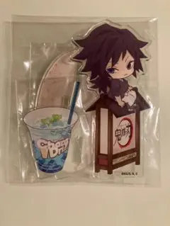 鬼滅の刃 アイスクリームカフェ アクリルスタンド 冨岡義勇 - メルカリ