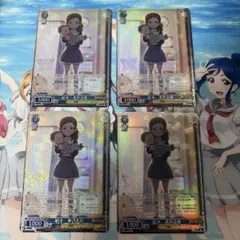 絵本 北沢志保 BNP 4枚セットのサムネイル
