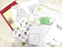 2025年最新】知研boxの人気アイテム - メルカリ