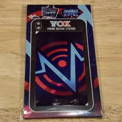 ハズビンホテル ポップアップ 新宿 マルイ スマホデザインステッカー VOXのサムネイル