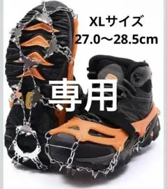 Item thumbnail for item 8f6f5c32-3427-4fbf-8050-e5255fb11be5