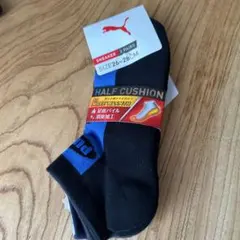 【新品】PUMAソックス 3足セット26-28cm ブラック　ネイビー　濃グレー