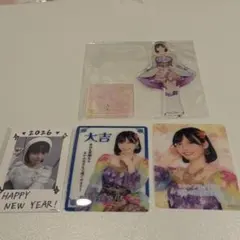 Item thumbnail for item 778824d8-8b80-4fbb-8191-9e0163c488d5