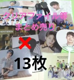 2025年最新】舞い落ちる花びら ミンギュの人気アイテム - メルカリ