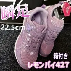 Item thumbnail for item dbf96c84-0f4d-4ad6-90ab-aefee8a11f20