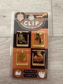 Item thumbnail for item bdd0ef24-1891-48ab-a6f7-de3041b60680