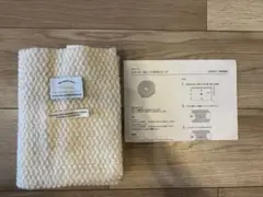 check&stripe
