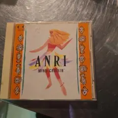 オリビア・ニュートン・ジョン『ガイア～新たなる旅立ち～』CD 日本盤