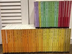 放送大学 教科書 11冊セット (看護科 通信教育用) - メルカリ