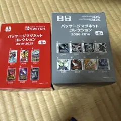 Y*a様 ポケモン　30周年　パッケージマグネットコレクション 2BOXセット Y*a様 ポケモン 30周年 パッケージマグネットコレクション 2BOXセット