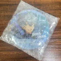 Item thumbnail for item 538431a5-bb3d-4a3e-9ada-2cc452f31bab