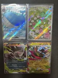 2026年最新】ポケモンカード まとめ売り srの人気アイテム - メルカリ