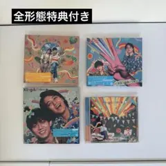 2026年最新】キンプリ ティアラ盤の人気アイテム - メルカリ