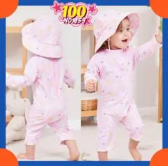 Item thumbnail for item 674a62f6-306b-4173-823d-81e15c4f4ab9