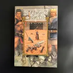 Item thumbnail for item 5f01c6ff-37fe-4dc5-a163-7a692dd5e2e4