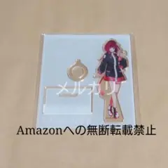 推しの子 ドン・キホーテ ドンキ 推し袋 アクリル ペンスタンド 有馬 かな