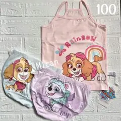 パウパトロール　肌着C　100㎝　下着　キャミソール　キッズ　ショーツ　パンツ