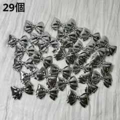 ⑦ シルバー リボン パーツ 大 29個 まとめ売り