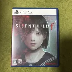 サイレントヒルf