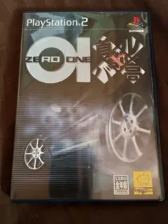 首都高バトル01