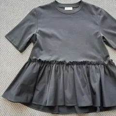 ballsey ジャージコンビ ペプラムプルオーバー