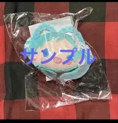 2026年最新】初音ミク ぬいぐるみ マジカルミライの人気アイテム