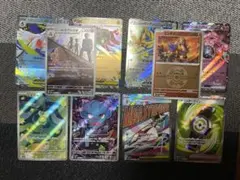 メガドリームex まとめ売りセット