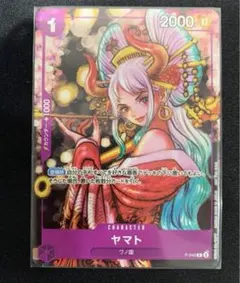 ワンピースカード　ヤマト　花魁　プロモ