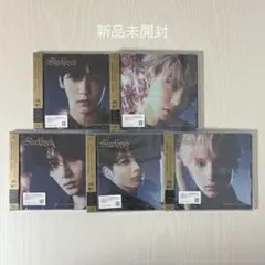 [TXT] 新品 未開封 Starkissed 5形態セット ソロジャケット盤