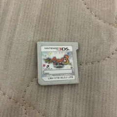 妖怪ウォッチ3スキヤキ