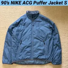 短丈 90s NIKE ACG Layer3 Puffer Jacket Sのサムネイル